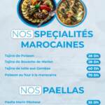 Menu   July 2023 374210-607700